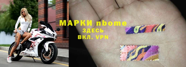 MDMA Premium VHQ Богданович