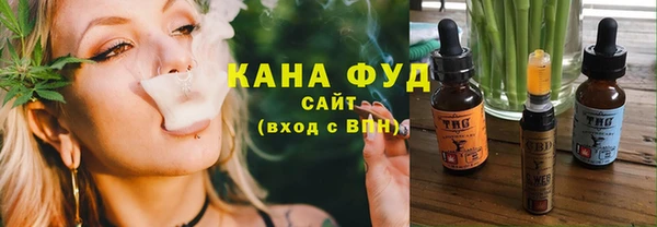 СК Бронницы