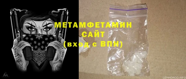 героин Богородск