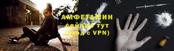 кокс Верея