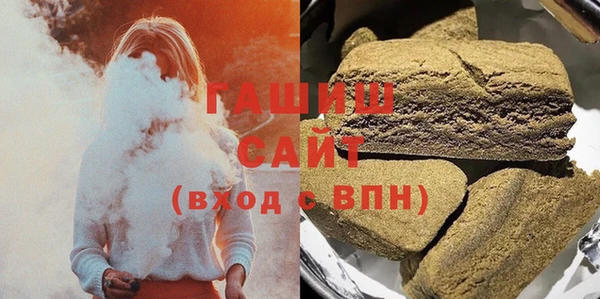 MDMA Premium VHQ Богданович