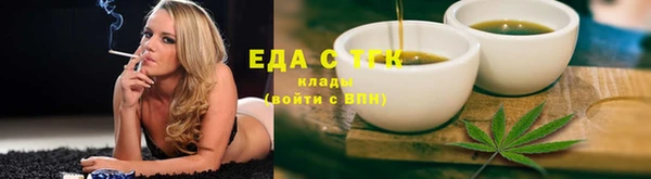 MDMA Premium VHQ Богданович