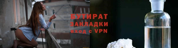 MDMA Premium VHQ Богданович