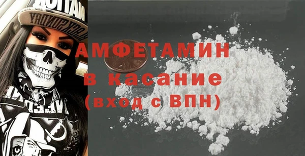 героин Богородск