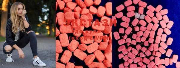 COCAINE Бугульма