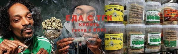 героин Богородск