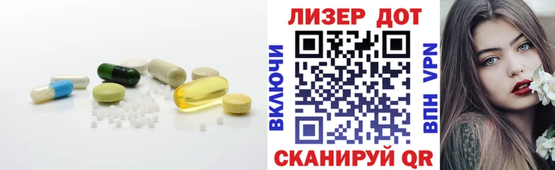 LSD-25 экстази ecstasy Оханск