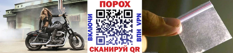 Метамфетамин витя  Купить закладки  Оханск 