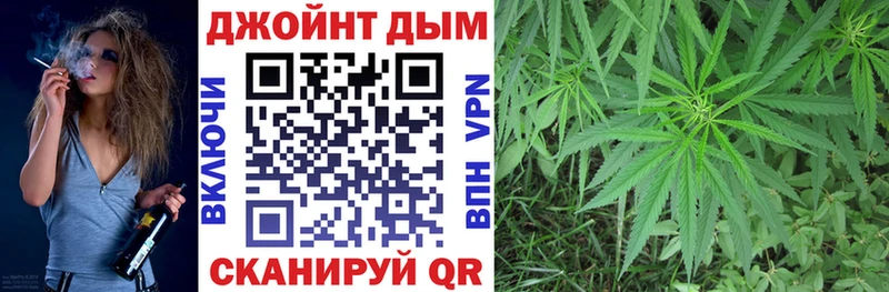 Бошки Шишки VHQ  Купить  Оханск 